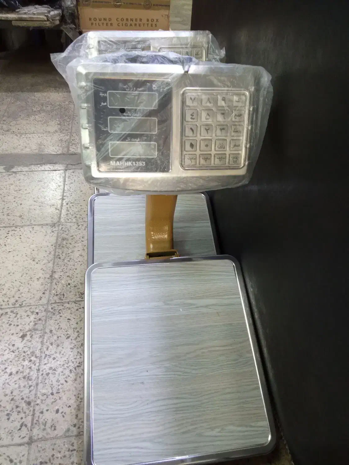 ترازو . باسکول . ترازو ۶۰ کیلویی تاشو|فروشگاه و مغازه|کرج, میدان میوه و تره بار مرکزی|دیوار