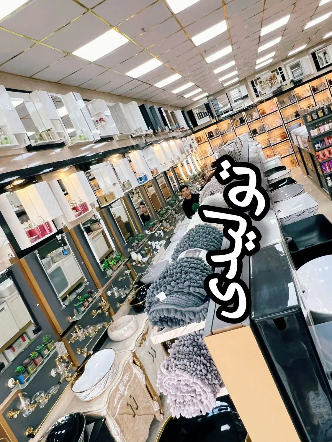 فروشگاه تولیدی روشوییUV Glossy انبار پخش کابینتی+|لوازم سرویس بهداشتی|تهران, یافت آباد جنوبی|دیوار