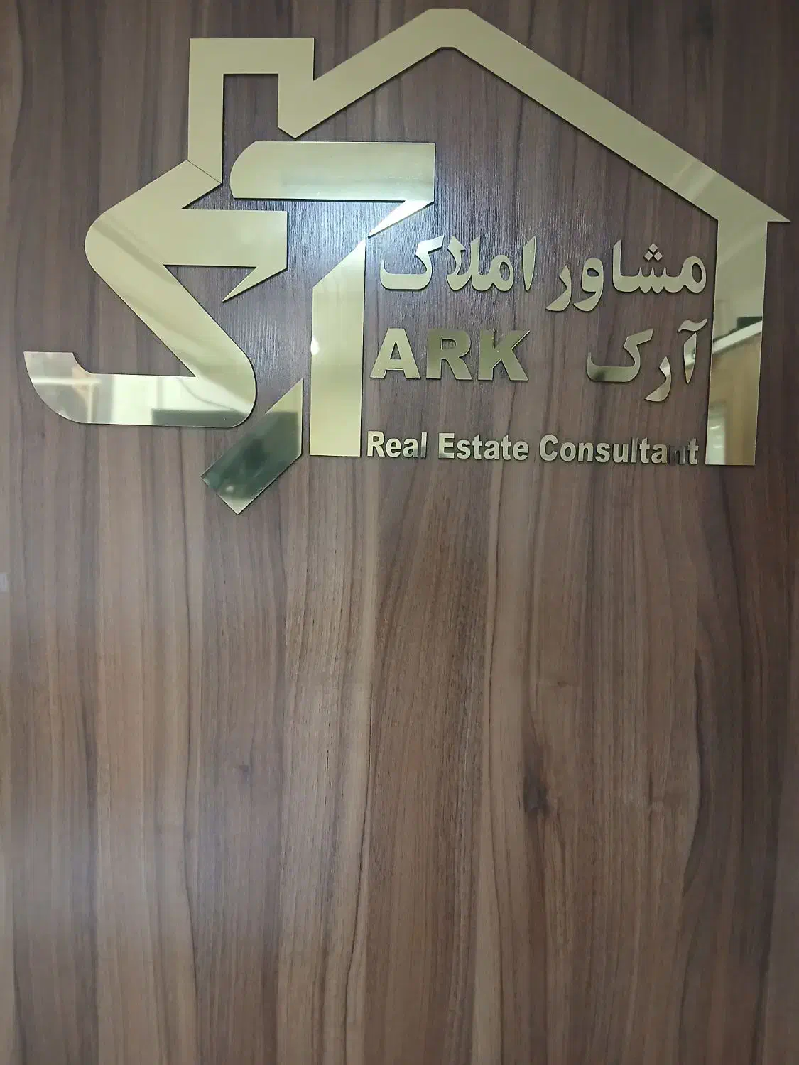 رهن آپارتمان خیابان رازی|اجارهٔ آپارتمان|شاهین‌شهر, امام حسین|دیوار