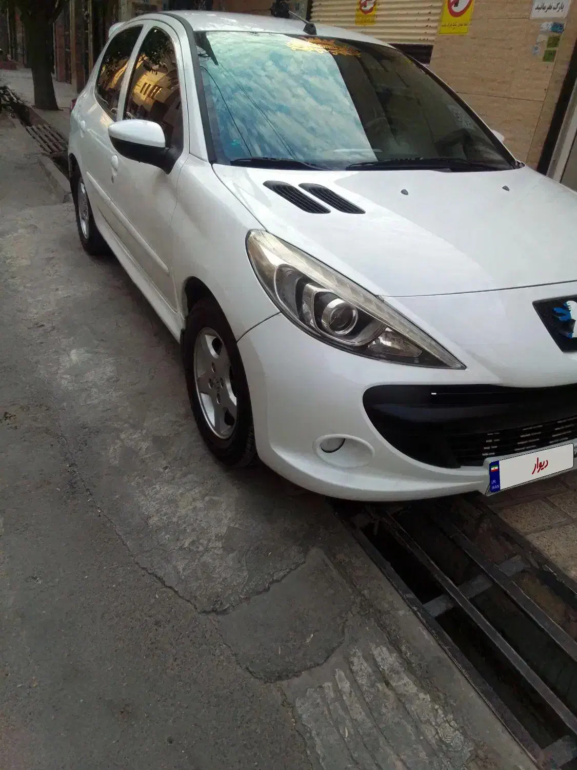 207 عروسک بیرنگ در حد|خودرو سواری و وانت|باقرشهر, |دیوار