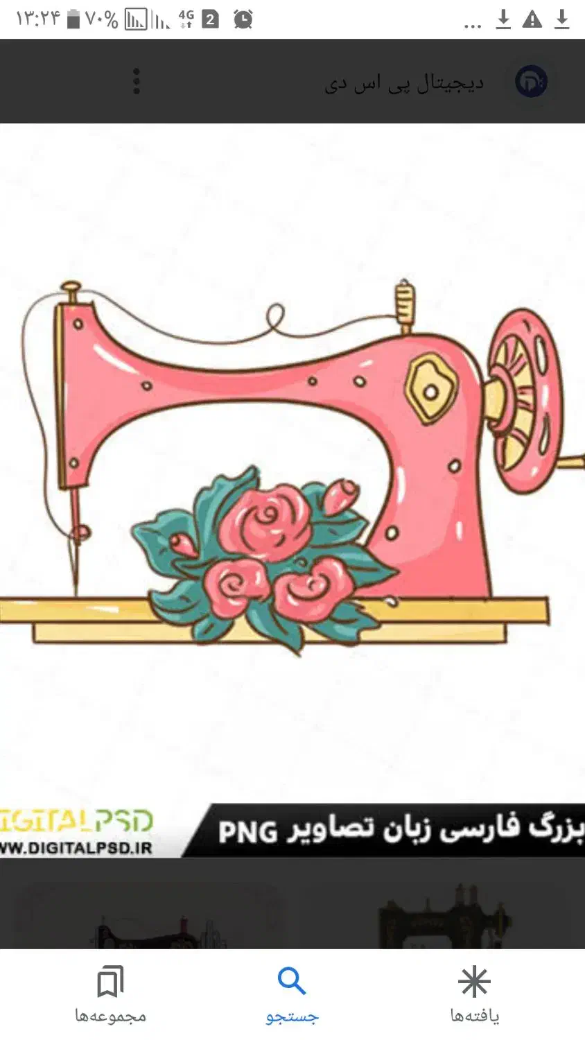 برشکار طاقه|استخدام صنعتی، فنی، مهندسی|بندر انزلی, پیل علی باغ|دیوار