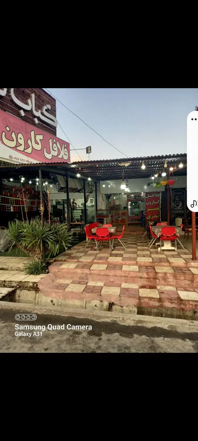 اجاره مغازه بلوار جمهوری|اجارهٔ مغازه و غرفه|یاسوج, |دیوار