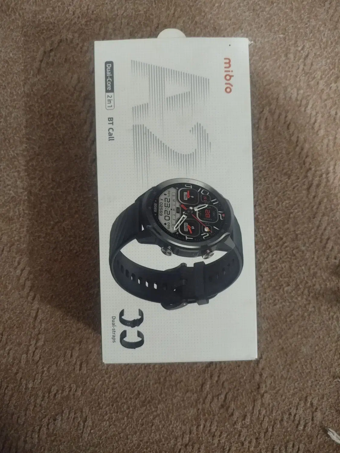 ساعت مچی|ساعت|کاشان, راوند|دیوار