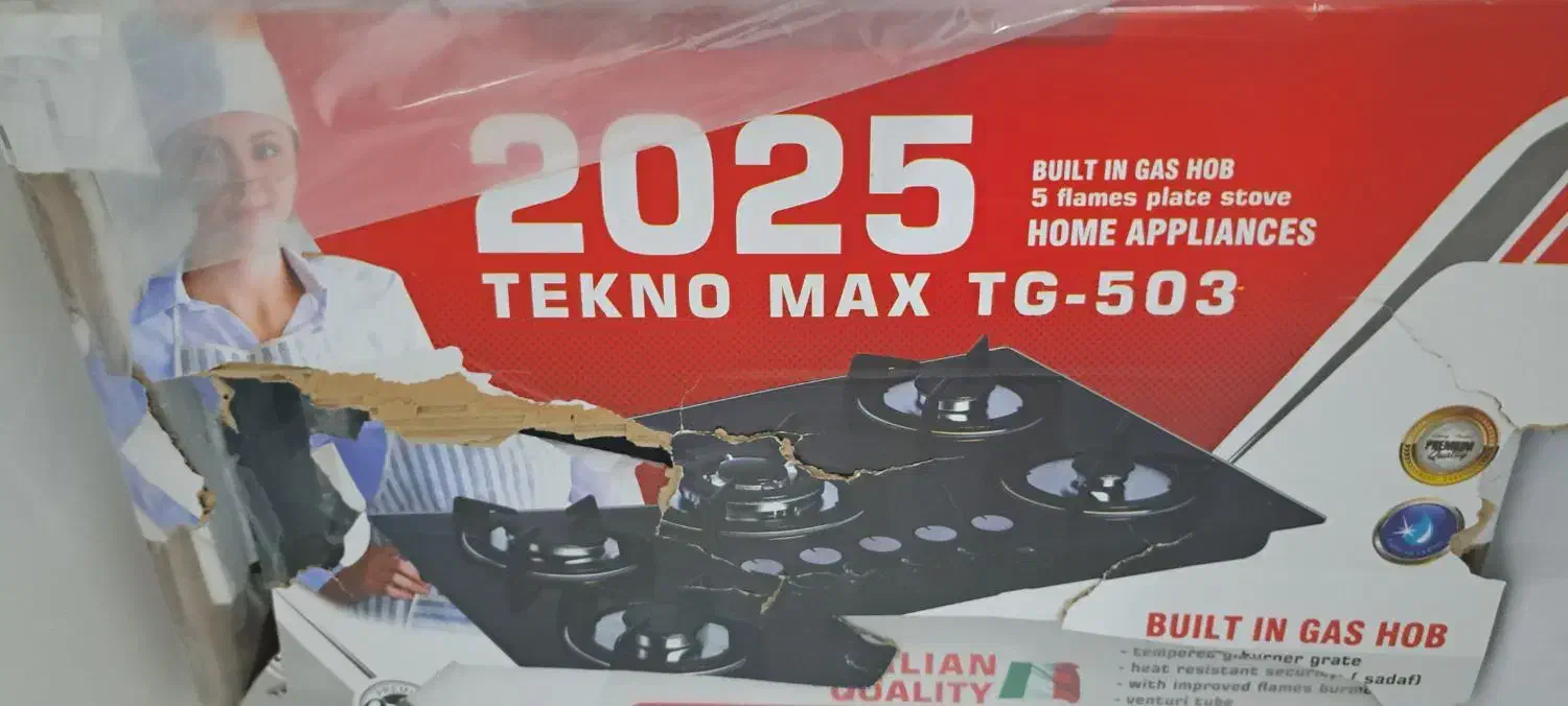 قالی بخاری گازسفیی جاروبرقی|فرش|بندر ماهشهر, |دیوار