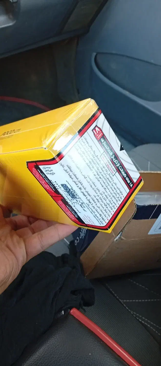 شیاومی c71|موبایل|نیشابور, پاستور|دیوار