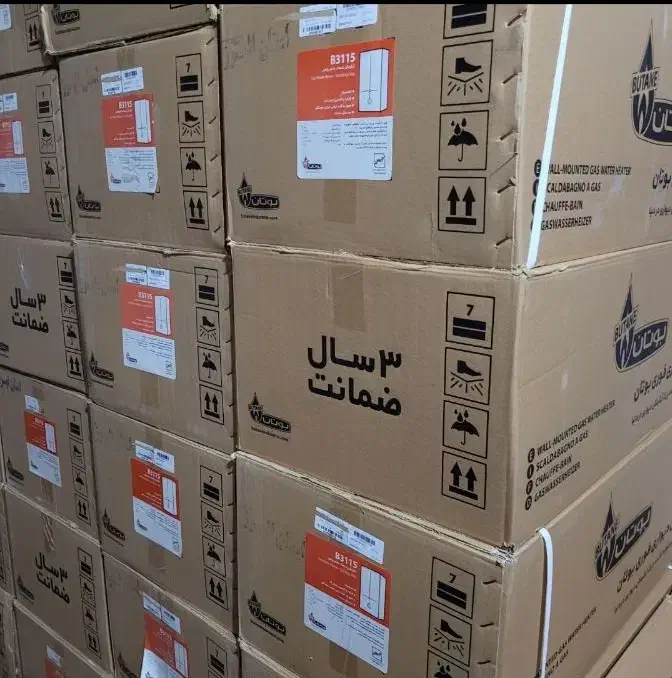 طرح تعویض آبگرمکن بوتان با فرسوده 3سال ضمانت|آبگرمکن، پکیج، شوفاژ|بروجرد, |دیوار