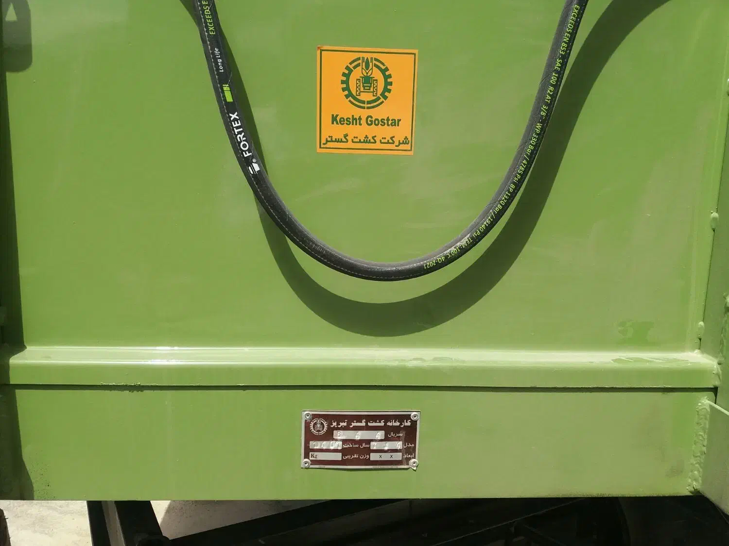 تریلی کشت گستر تبریز|قطعات یدکی و لوازم جانبی|شراء, |دیوار