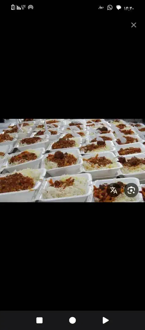 آشپزی خانگی پذیرفته می‌شود|خوردنی و آشامیدنی|خاش, |دیوار