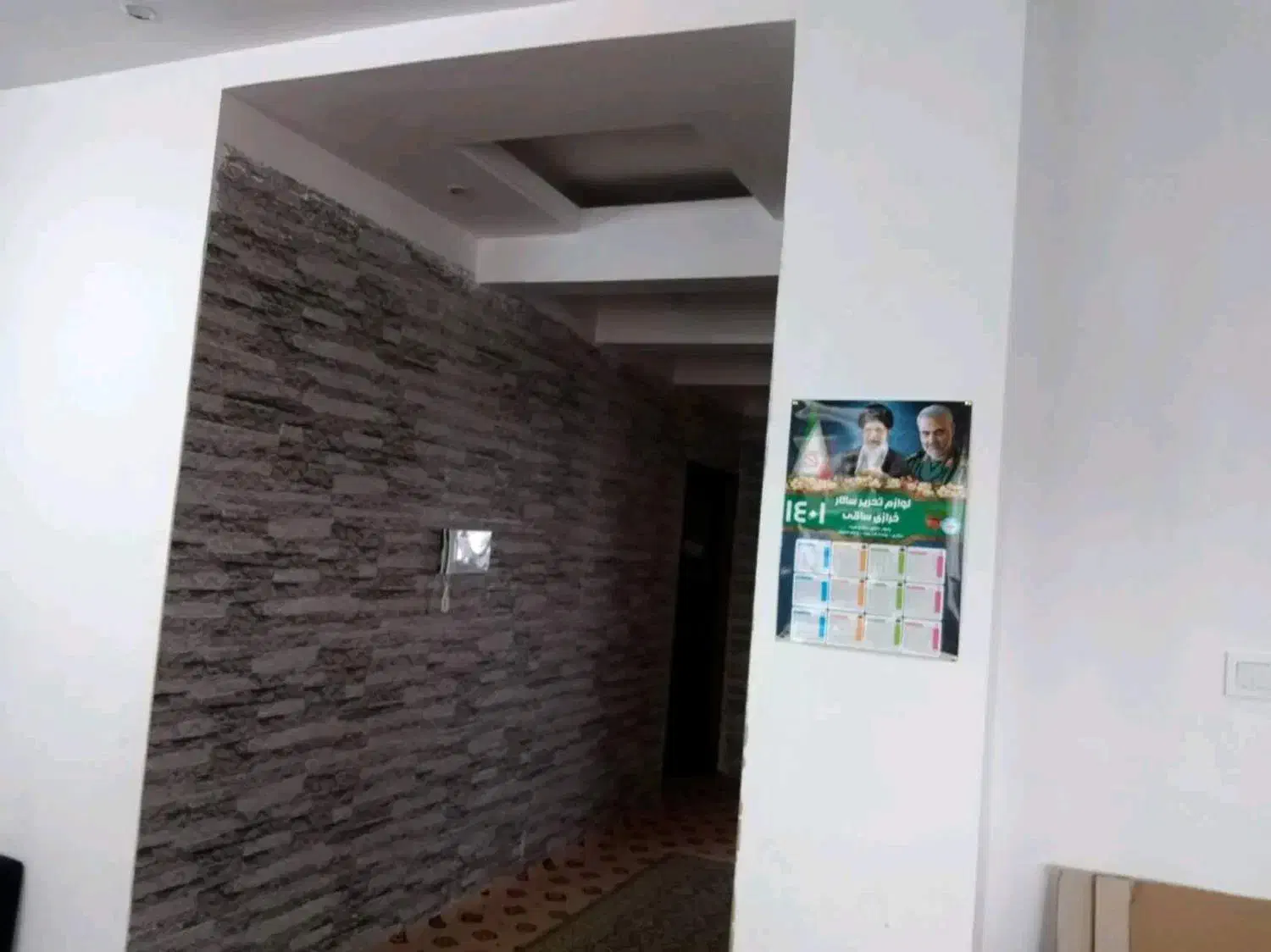 آرامش و راحتی در یک ویلا ۳ طبقه شیک و دلباز|فروش خانه و ویلا|چابهار, |دیوار