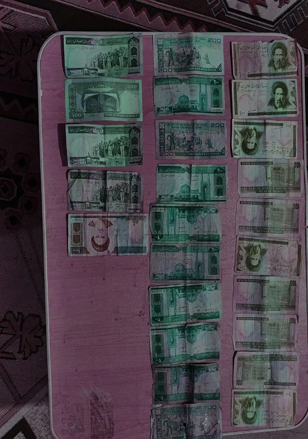 کلکسیونی|کلکسیون سکه، تمبر، اسکناس|شهرکرد, |دیوار