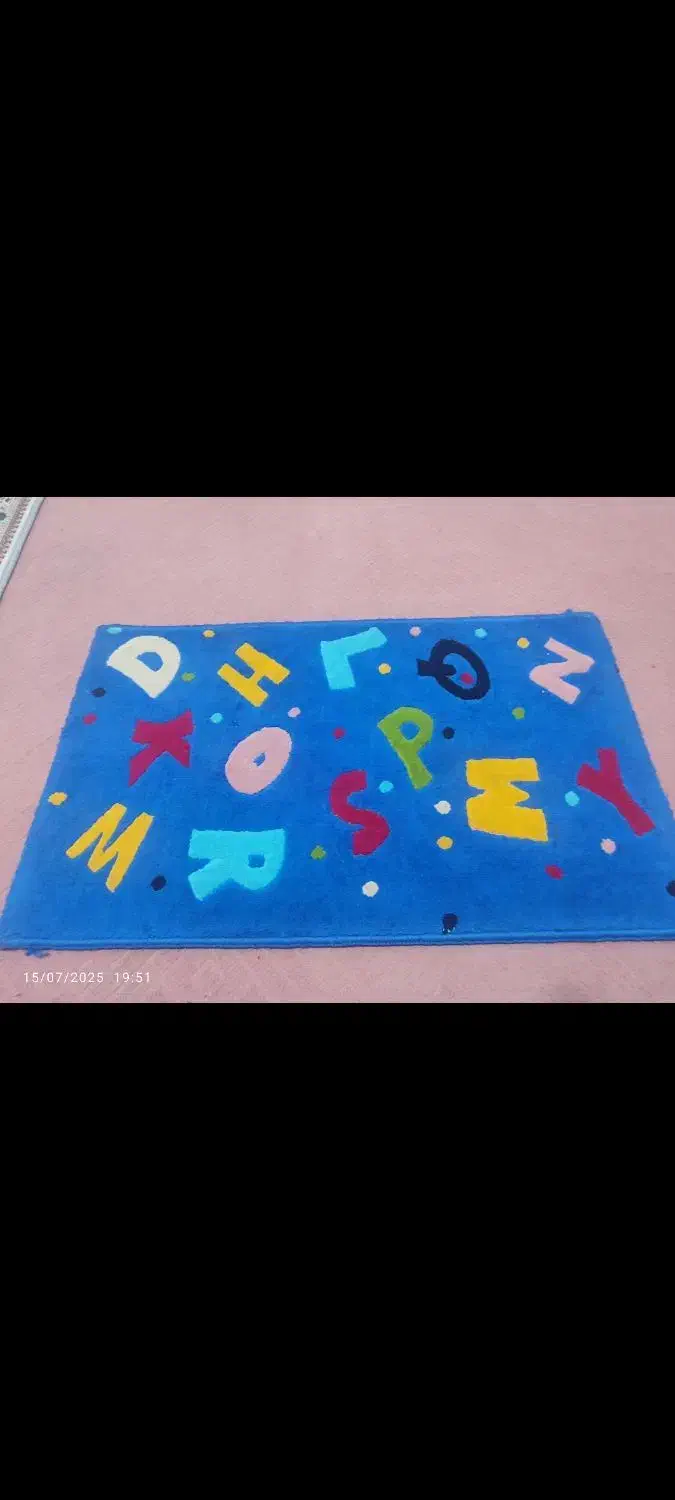 پادری جفت|پادری|قم, سالاریه|دیوار