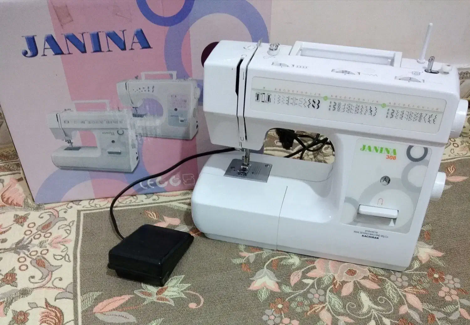 چرخ خیاطی|چرخ خیاطی و ریسندگی|ابهر, |دیوار