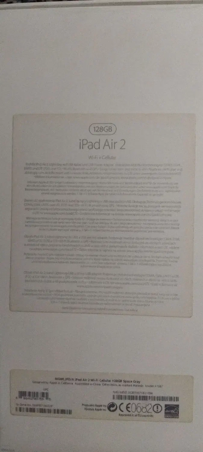 فروش|تبلت|مشهد, بهمن|دیوار