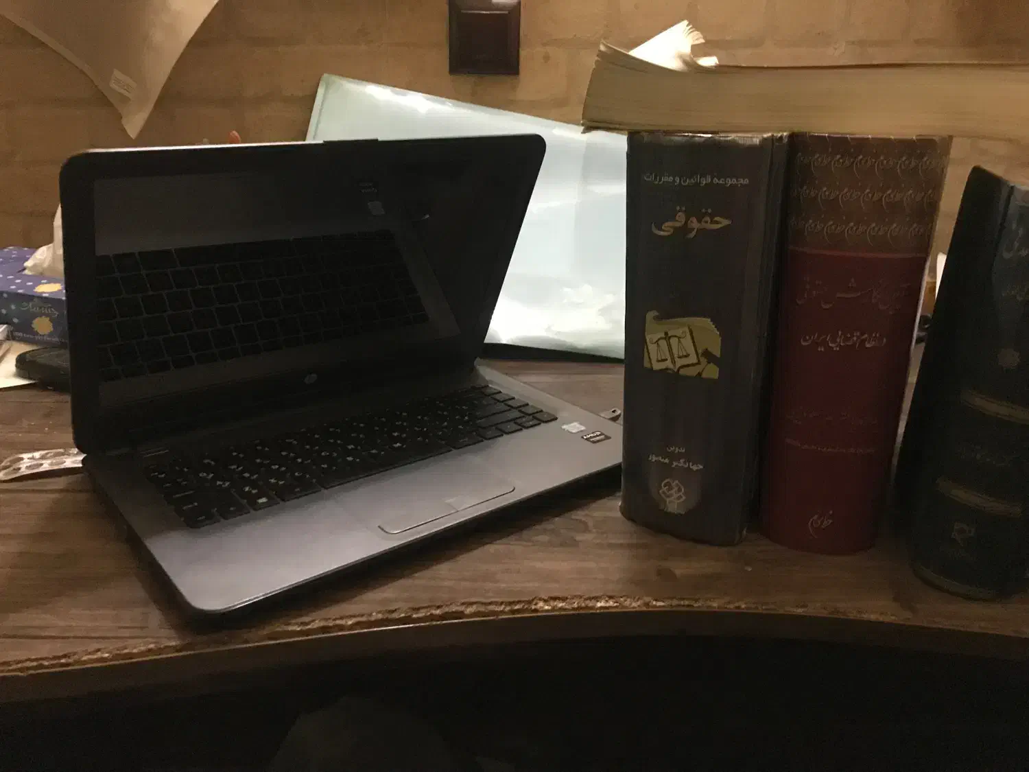 مشاور حقوقی  انواع لوایح و تنظیم اوراق قضایی|خدمات مالی، حسابداری، بیمه|تهران, شهرک مخابرات|دیوار