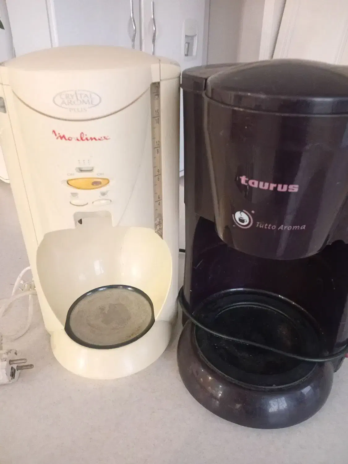 لوازم آشپزخانه|سماور، چای‌ساز، قهوه‌ساز|رودهن, |دیوار