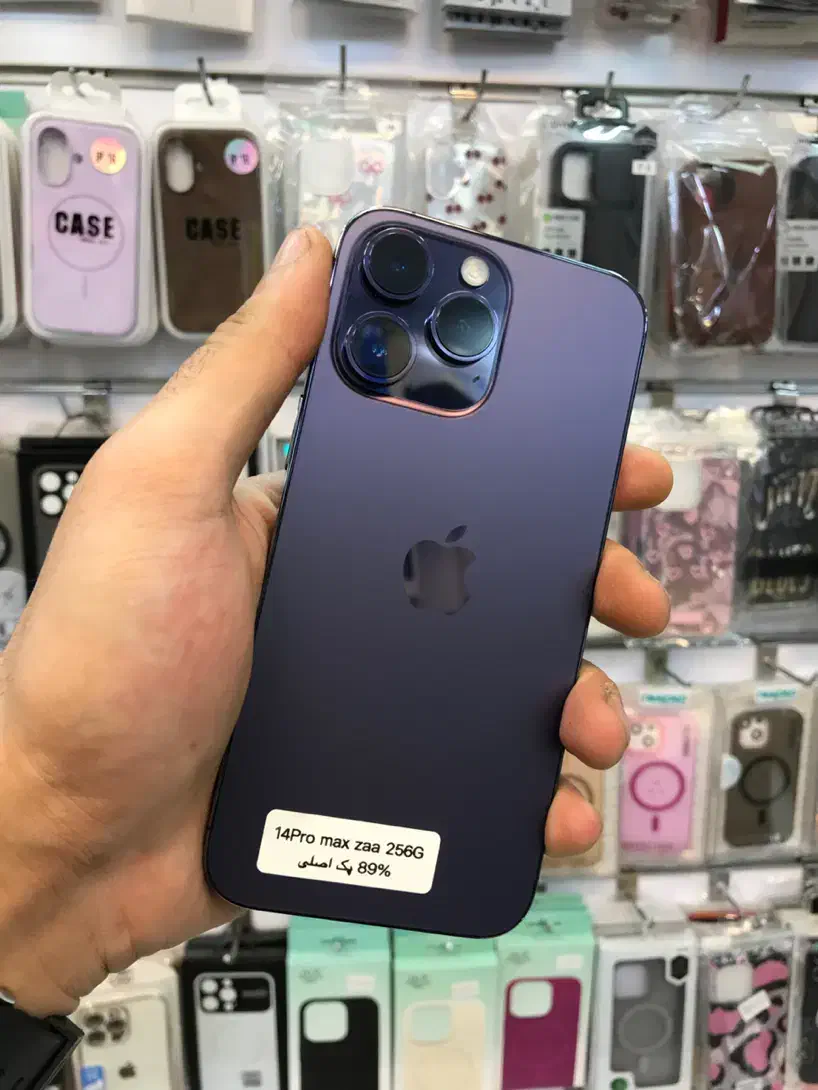 iPhone 14 Pro Max Battery 89% رجیستر شده|موبایل|رشت, لاکانی|دیوار