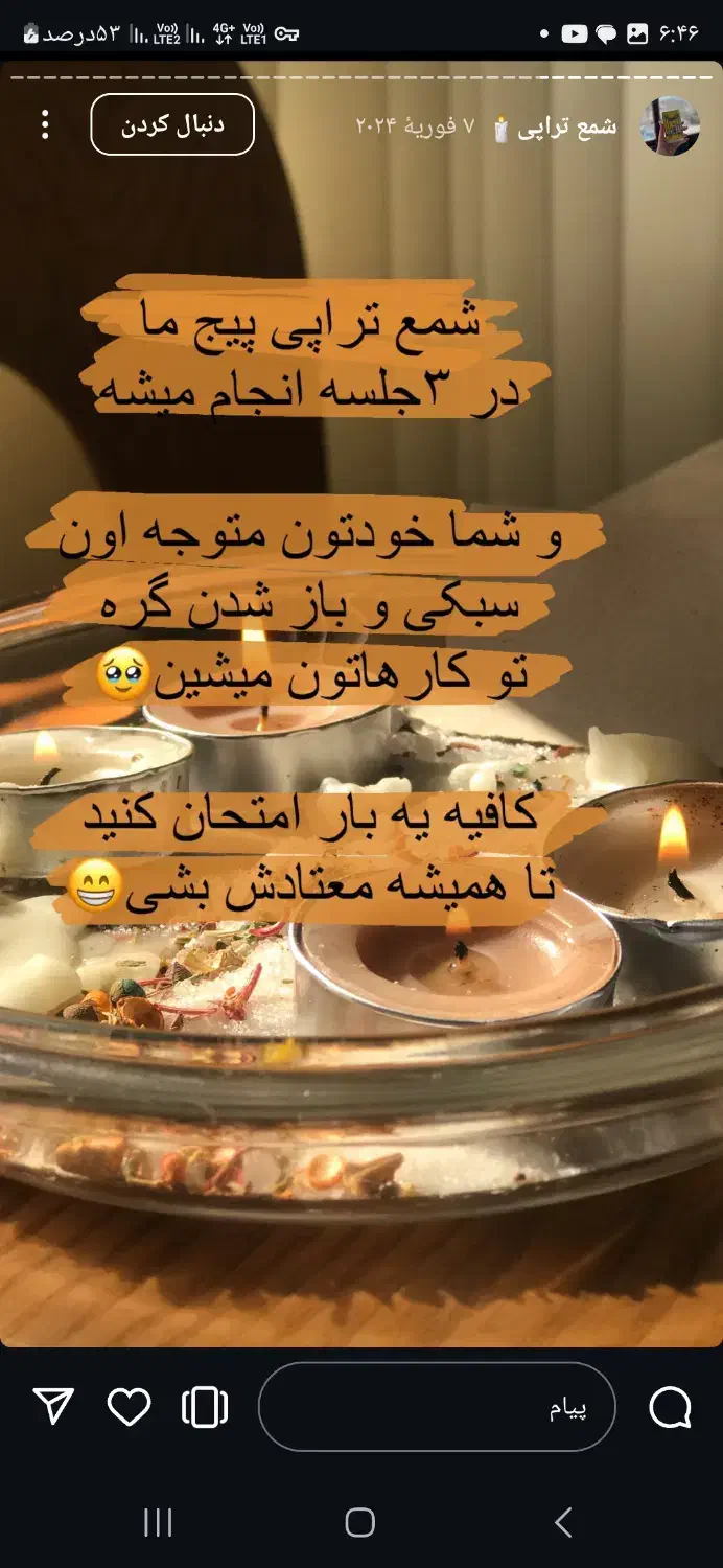 مراسمات|خدمات پذیرایی، مراسم|اهواز, کیان اباد|دیوار