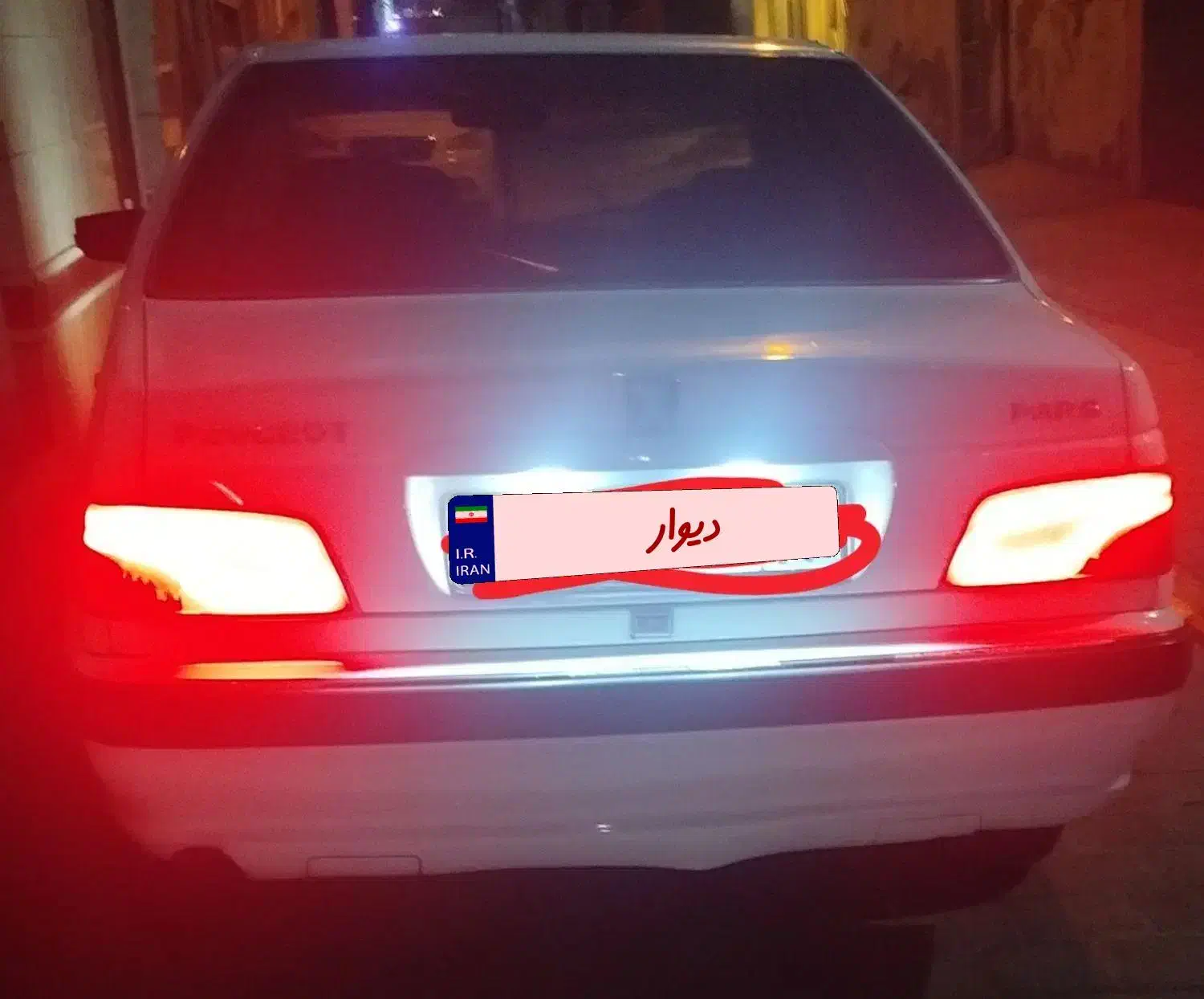 پژو پارس|خودرو سواری و وانت|کاشمر, |دیوار