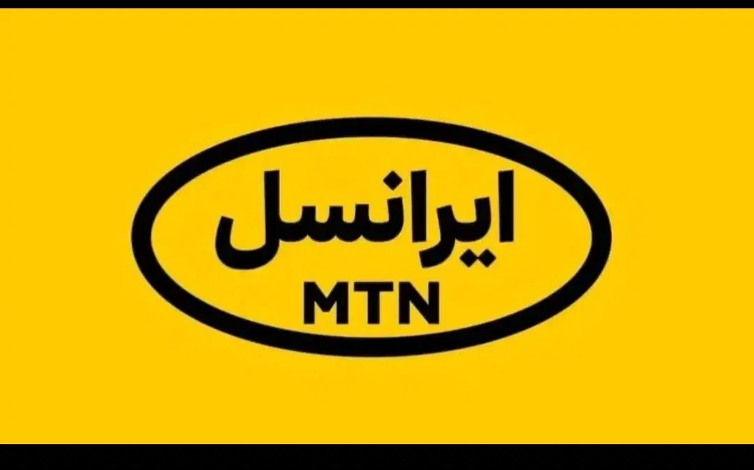 09366690699|سیم‌کارت|تهران, پامنار|دیوار
