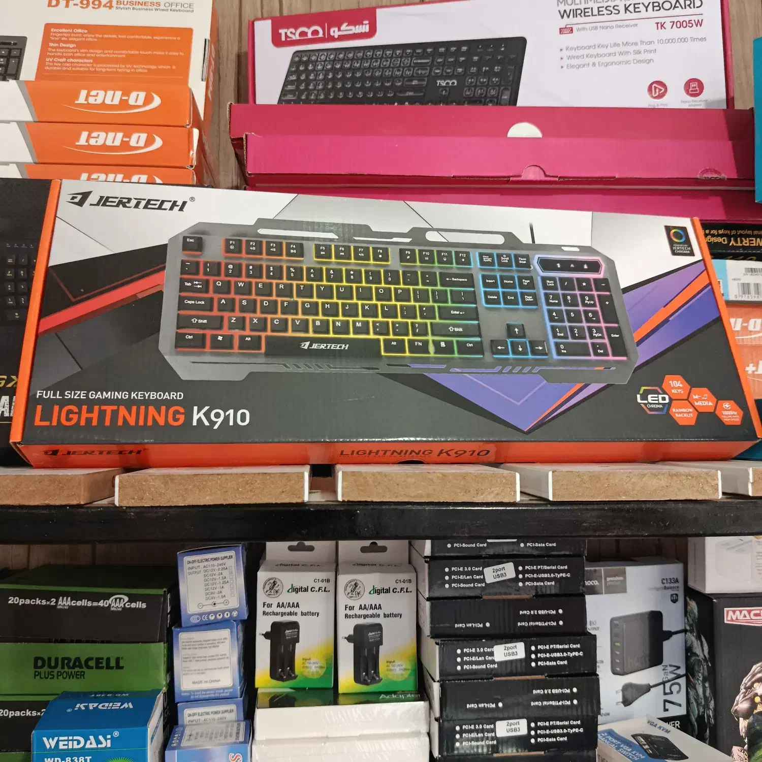 کیبورد گیمینگ جرتک مدل K910|قطعات و لوازم جانبی رایانه|ارومیه, |دیوار