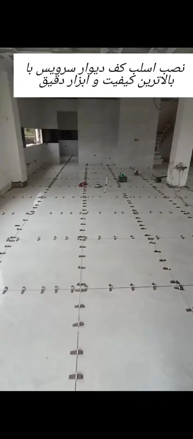 استاد کار کاشیکاری سرامیک|خدمات پیشه و مهارت|ماسال, |دیوار