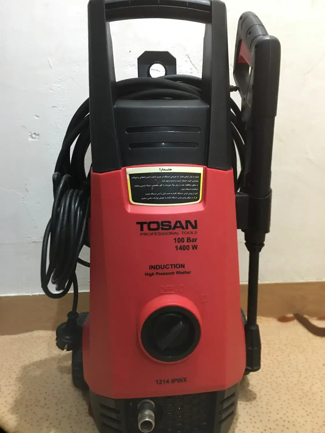 کارواش  توسان|ابزارآلات|ماکلوان, |دیوار