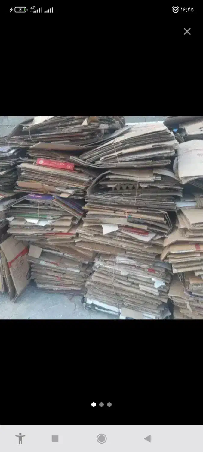 سلام به همشهریان عزیز|خدمات پیشه و مهارت|اردبیل, |دیوار