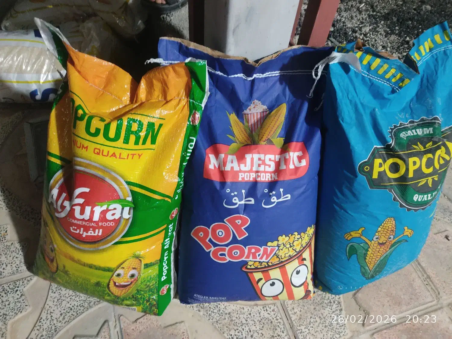 ذرت پفیلا|خوردنی و آشامیدنی|سرپل ذهاب, |دیوار