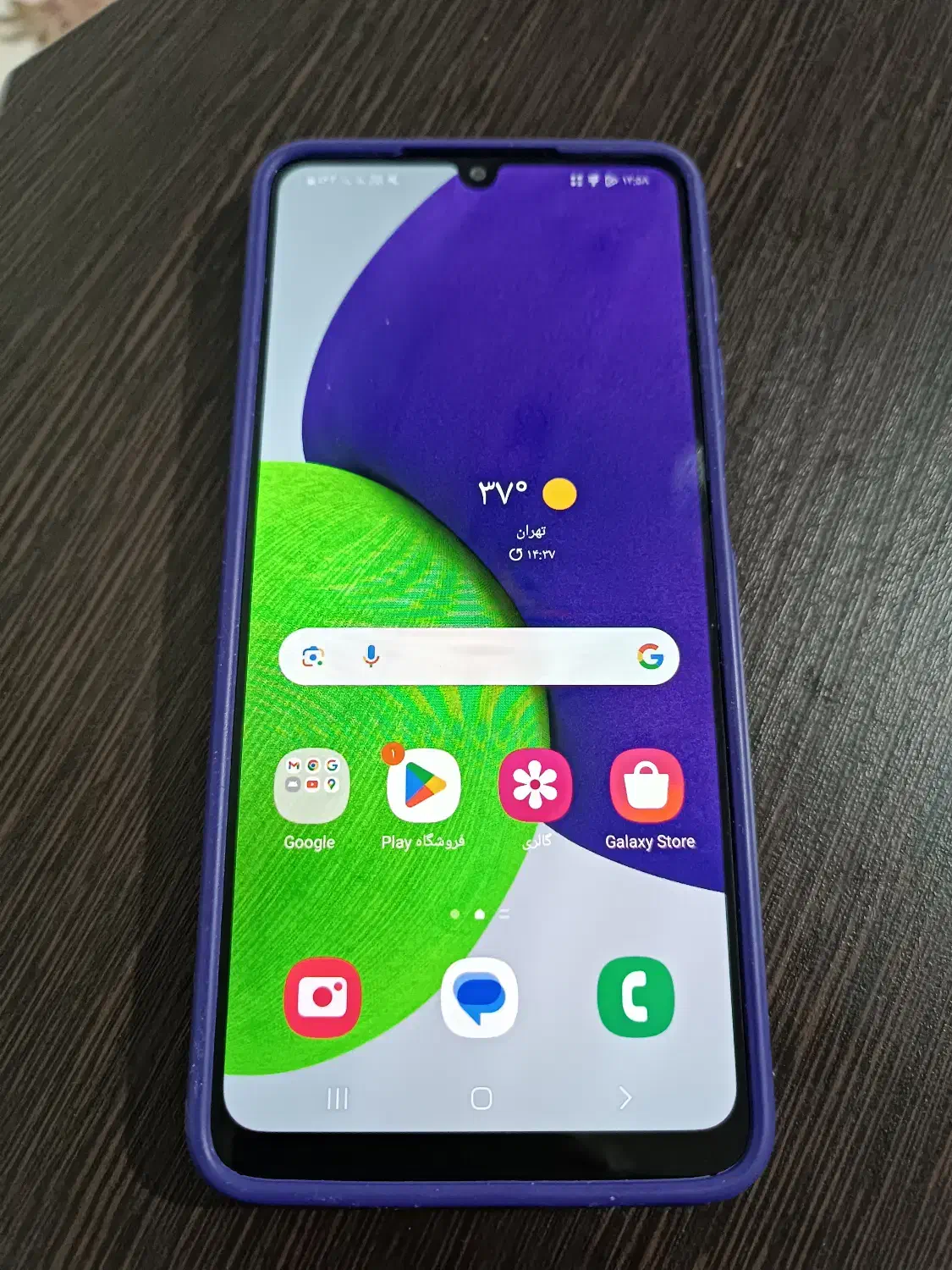 فروش گوشی موبایل کارکرده a22 قیمت 5میلیون تومان|موبایل|منجیل, |دیوار