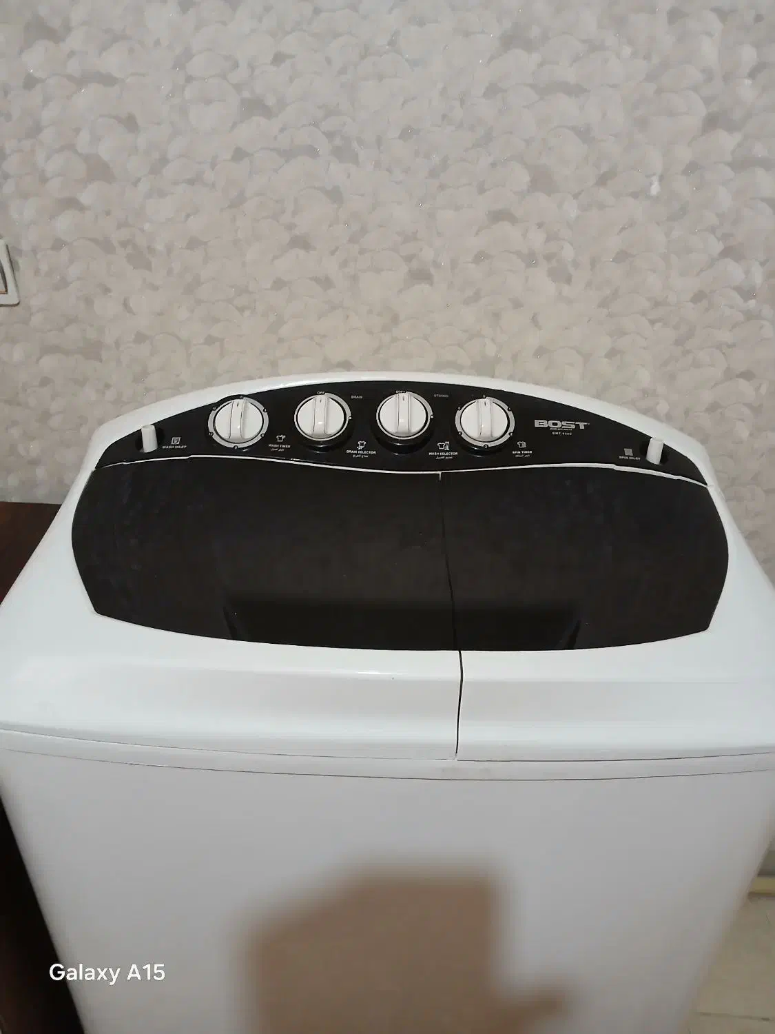 ماشین دوقلو|ماشین لباسشویی و خشک‌کن لباس|پیشوا, |دیوار