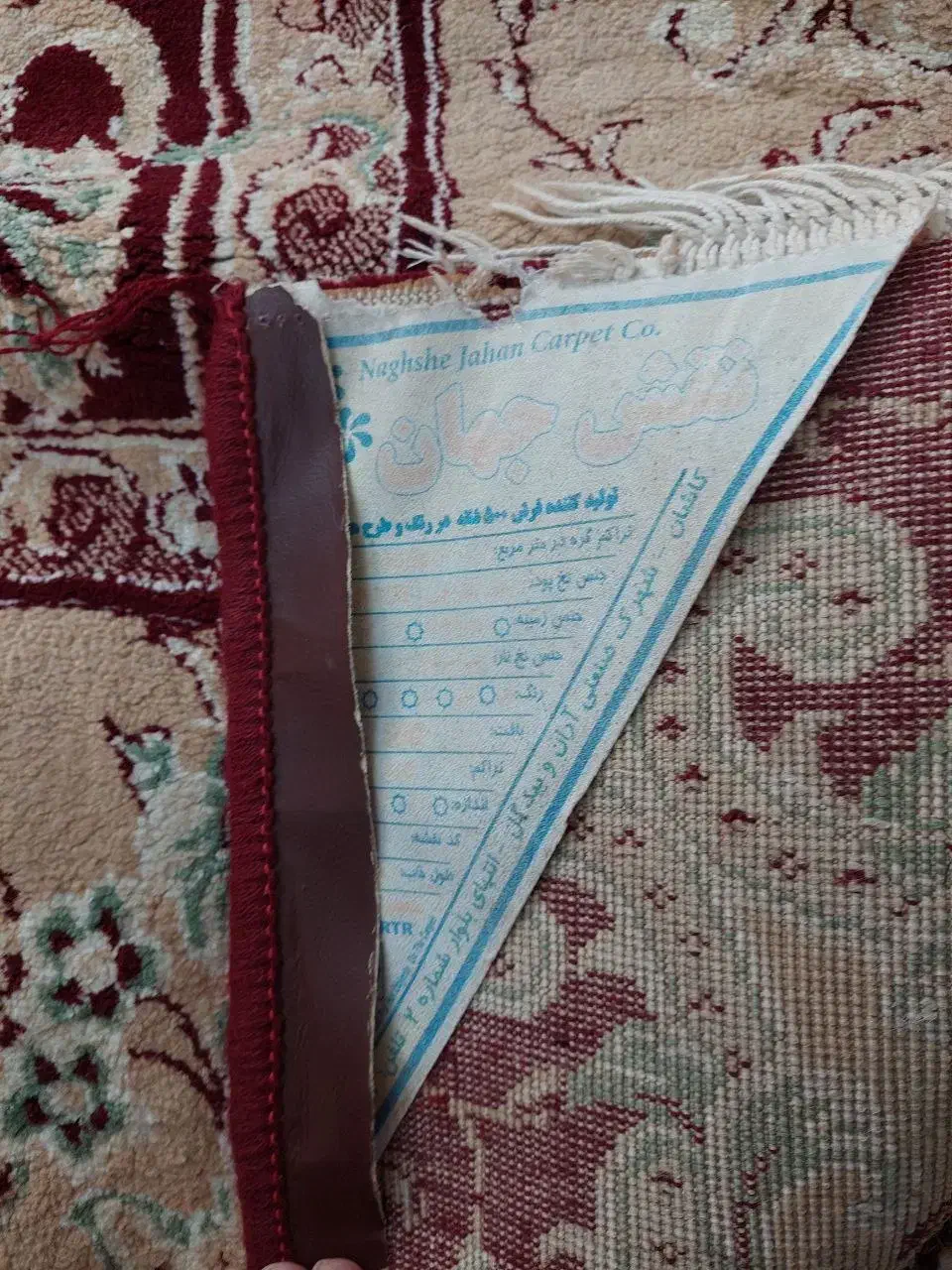 سه عدد فرش ۶متری کاشان|فرش|فومن, |دیوار