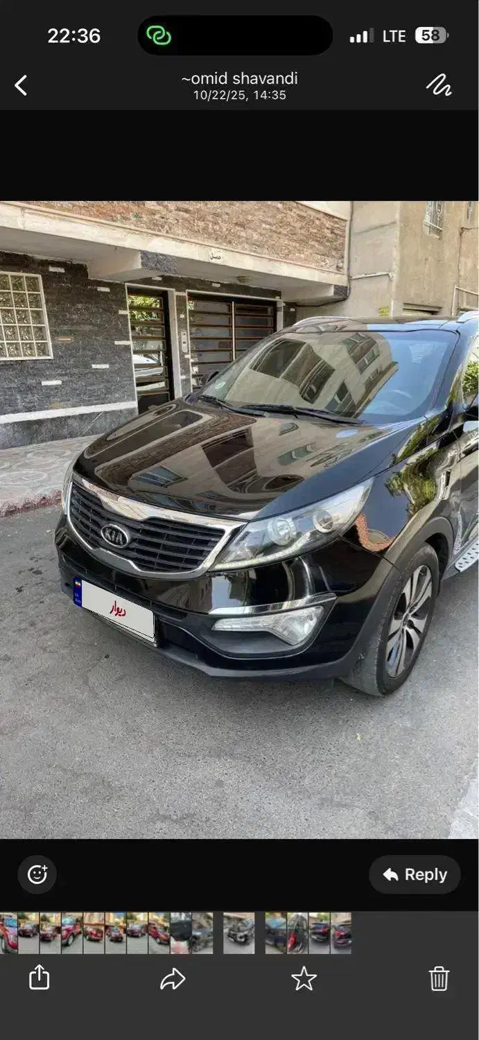 کیا اسپرتیج۲۰۱۲|خودرو سواری و وانت|سقز, |دیوار