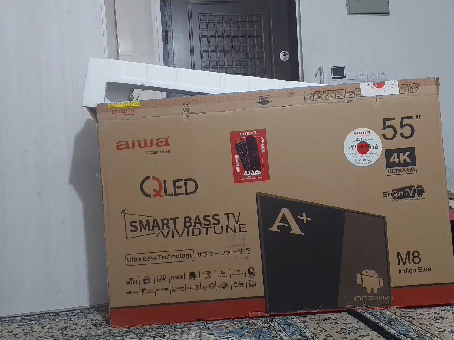 کارتن تلوزیون نو وتمیز|تلویزیون و پروژکتور|اهواز, کوی مهدیس|دیوار