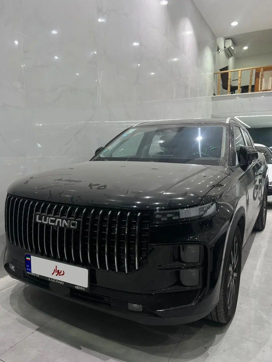 لوکانو L7|خودرو سواری و وانت|بوشهر, |دیوار