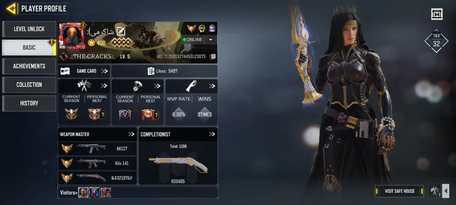 اکانت کالاف دیوتی|کنسول، بازی ویدئویی و آنلاین|لاجان, |دیوار