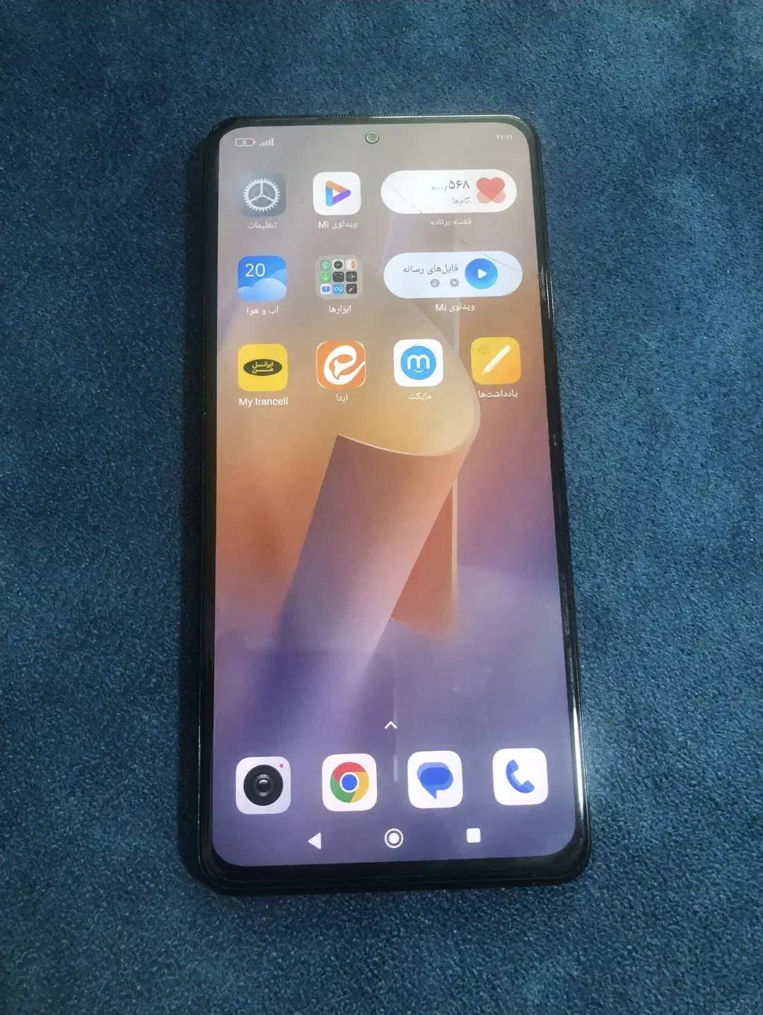 شیائومی نوت ۱۲ پرو|موبایل|تهران, انبار نفت|دیوار