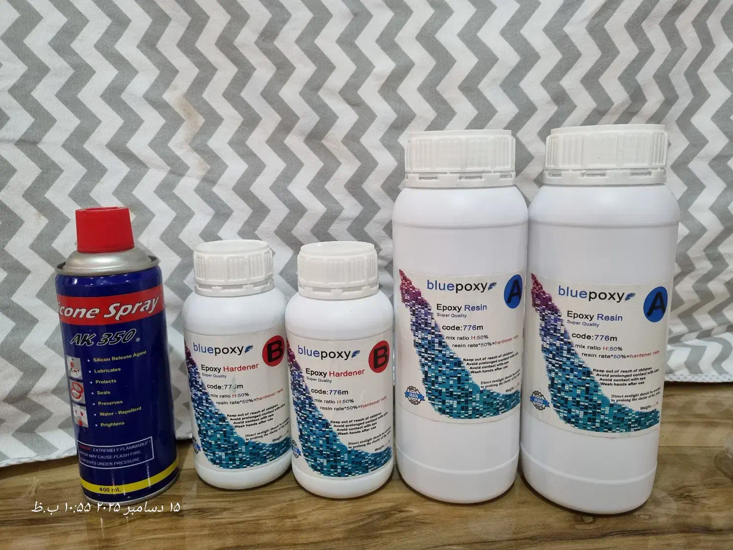 پک کامل لوازم رزین نو و تازه|صنایع دستی و سایر لوازم تزئینی|خلخال, |دیوار