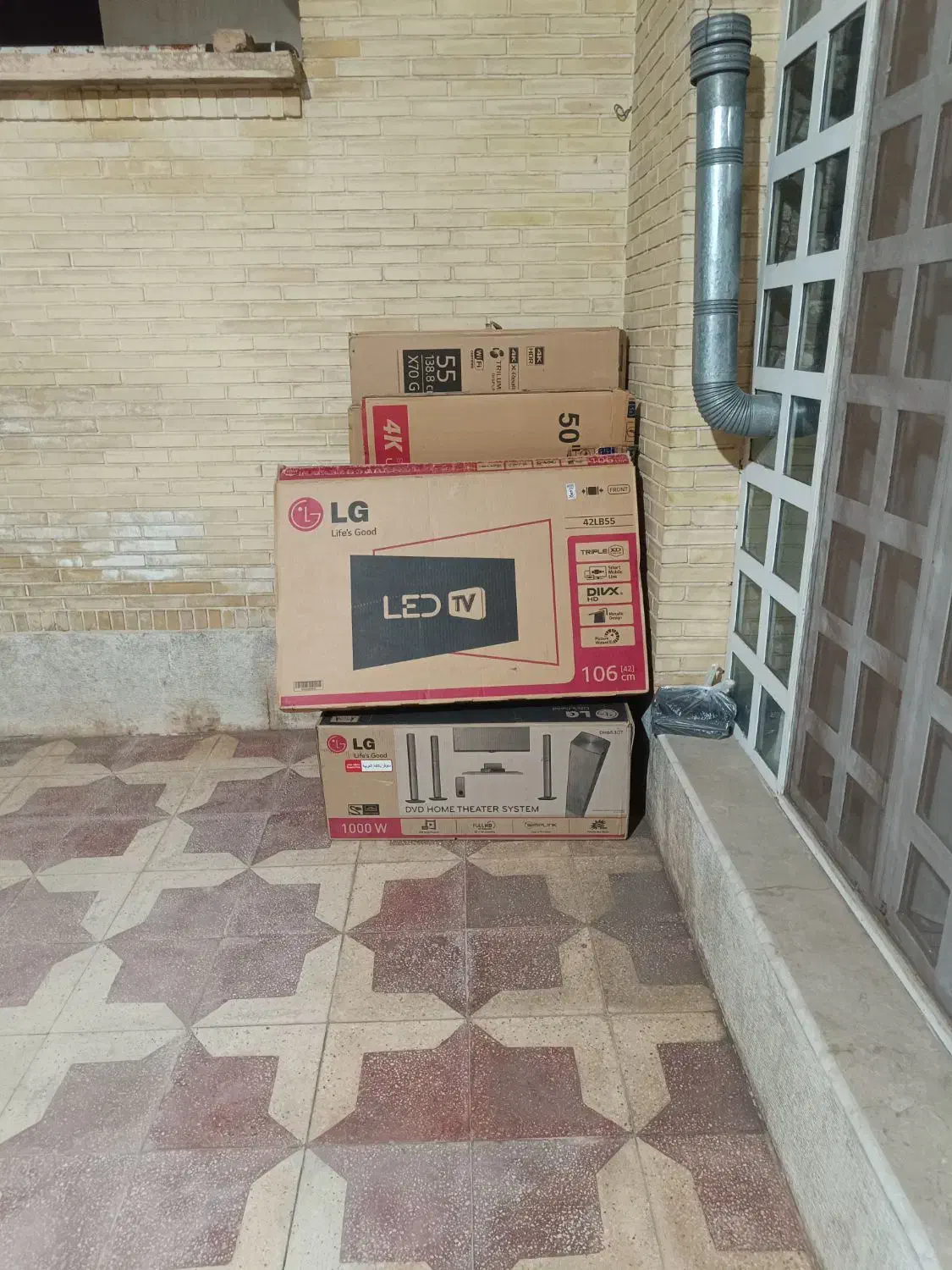 کارتن تلویزیون سینما خانوادگس|تلویزیون و پروژکتور|شیراز, محراب|دیوار