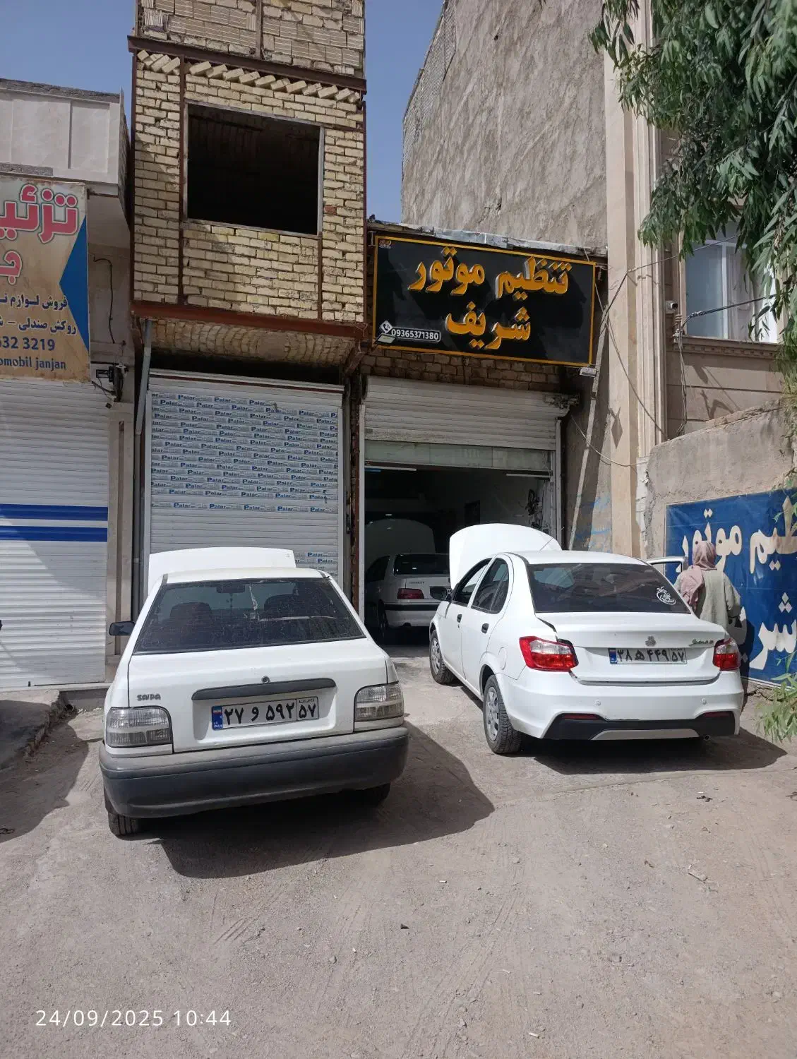 تنظیم موتور به قیمت باور نکردنی فقط 3 روز مانده|خدمات موتور و ماشین|ساوه, |دیوار