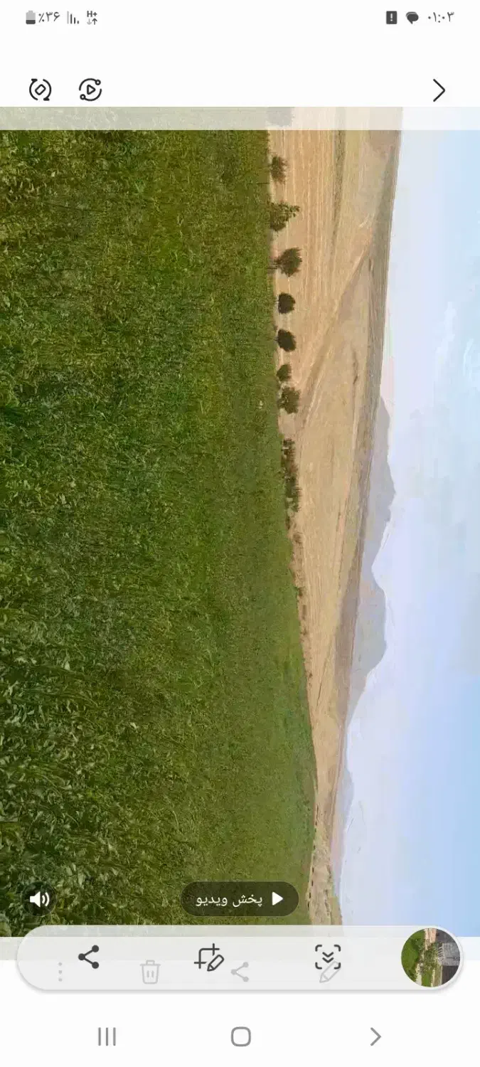 فروش زمین کشاورزی|فروش دفتر صنعتی، کشاورزی، تجاری|بیجار, |دیوار