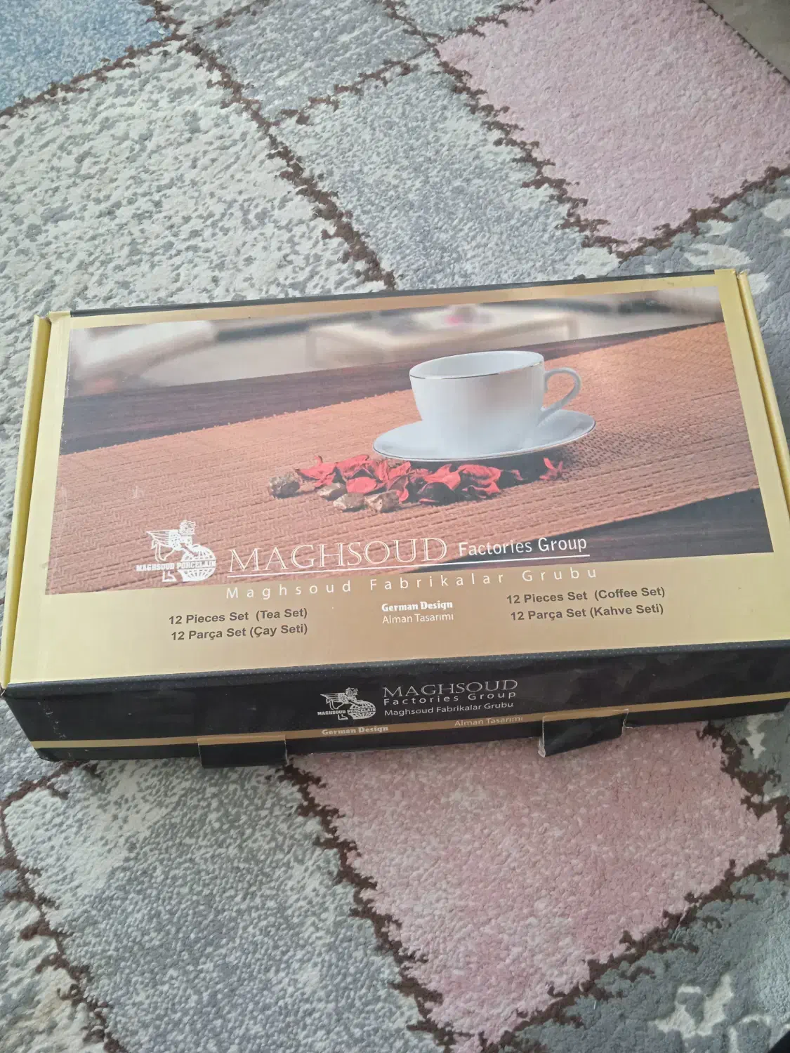 فنجون ونعلبکی|ظروف سرو و پذیرایی|پاکدشت, پاکدشت (مامازند)|دیوار