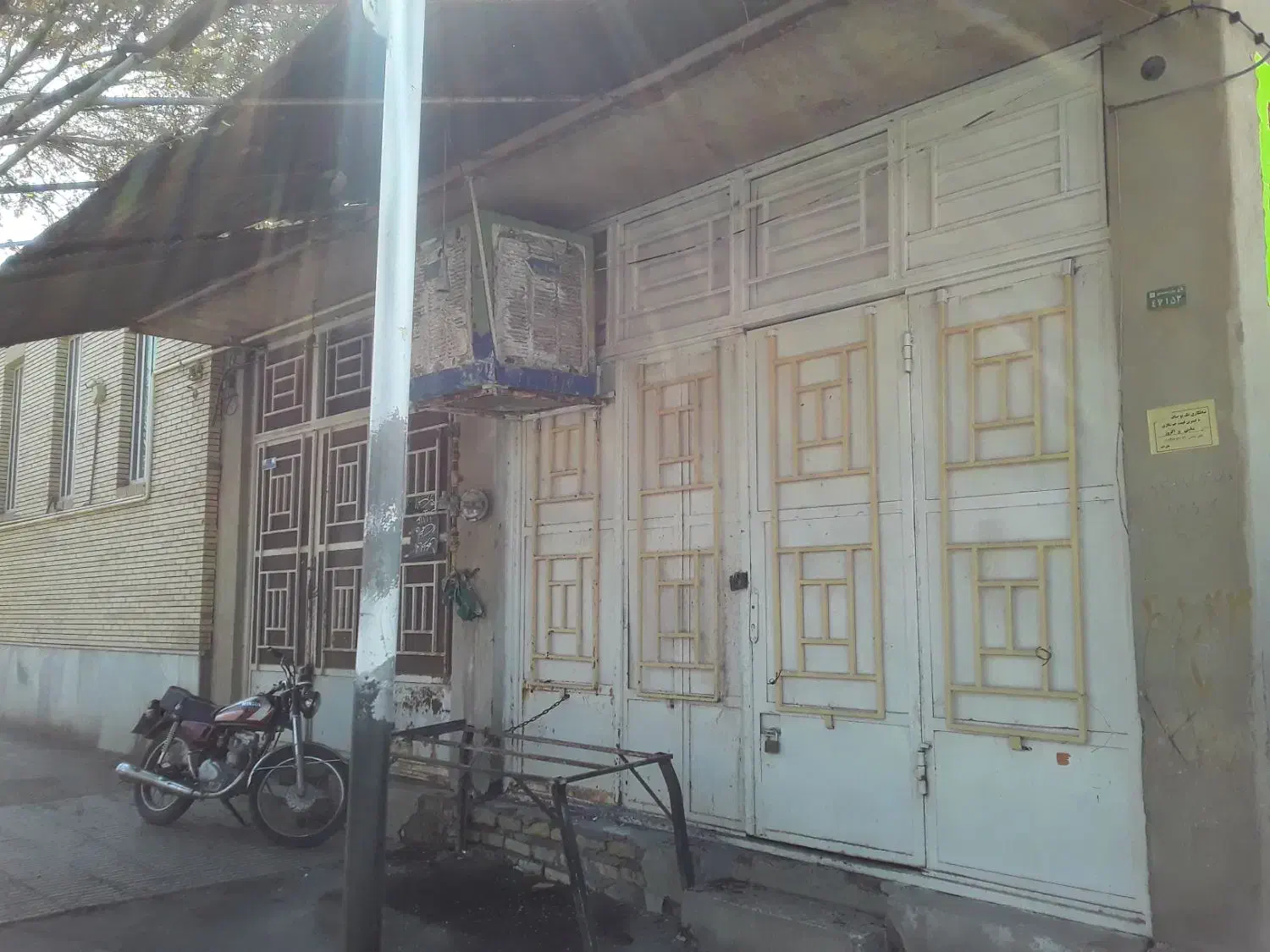 فروش مغازه۵۰متر|فروش مغازه و غرفه|رفسنجان, |دیوار