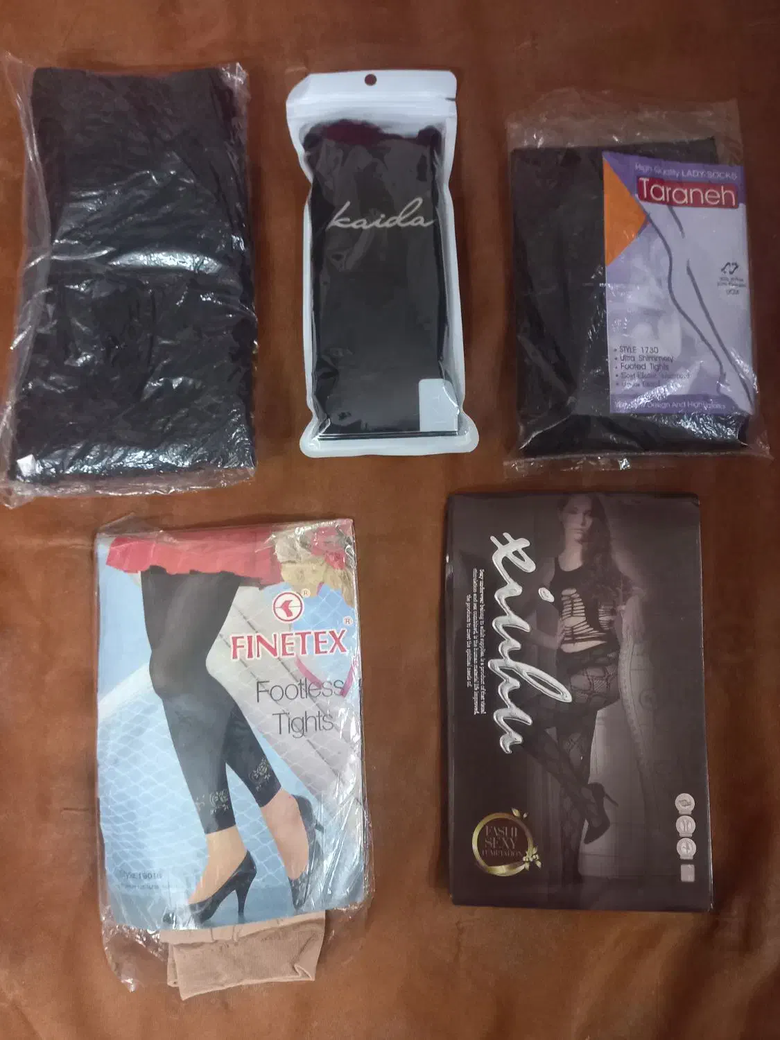 ساپورت|لباس|برخوار, |دیوار