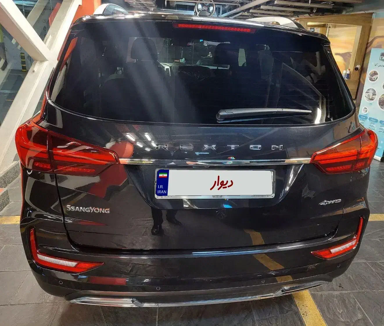 رکستون امپرور مدل ۲۰۲۲ مشکی متالیک داخل موکا|خودرو سواری و وانت|تهران, ولنجک|دیوار