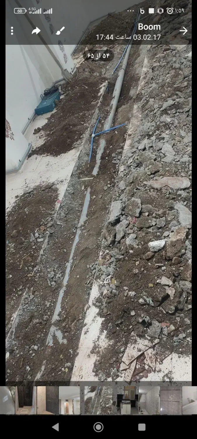 بازسازی صفر تا صد تعمیرات کاشی سرامیک گچکاری|خدمات پیشه و مهارت|تهران, کوهک|دیوار