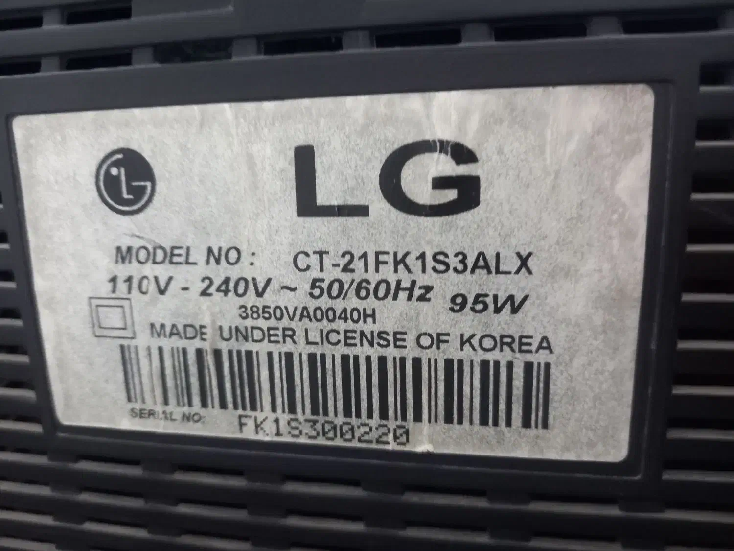 تلوزیون ال جی کره|تلویزیون و پروژکتور|مراغه, |دیوار