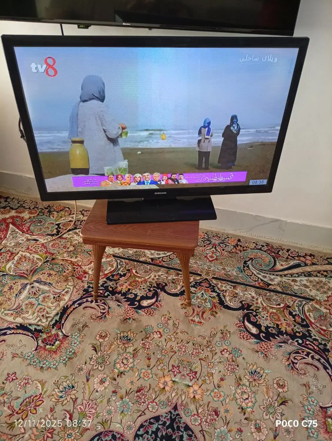 فروش ال سی دی پلاسما سامسونگ اصل کره|تلویزیون و پروژکتور|کاشمر, |دیوار