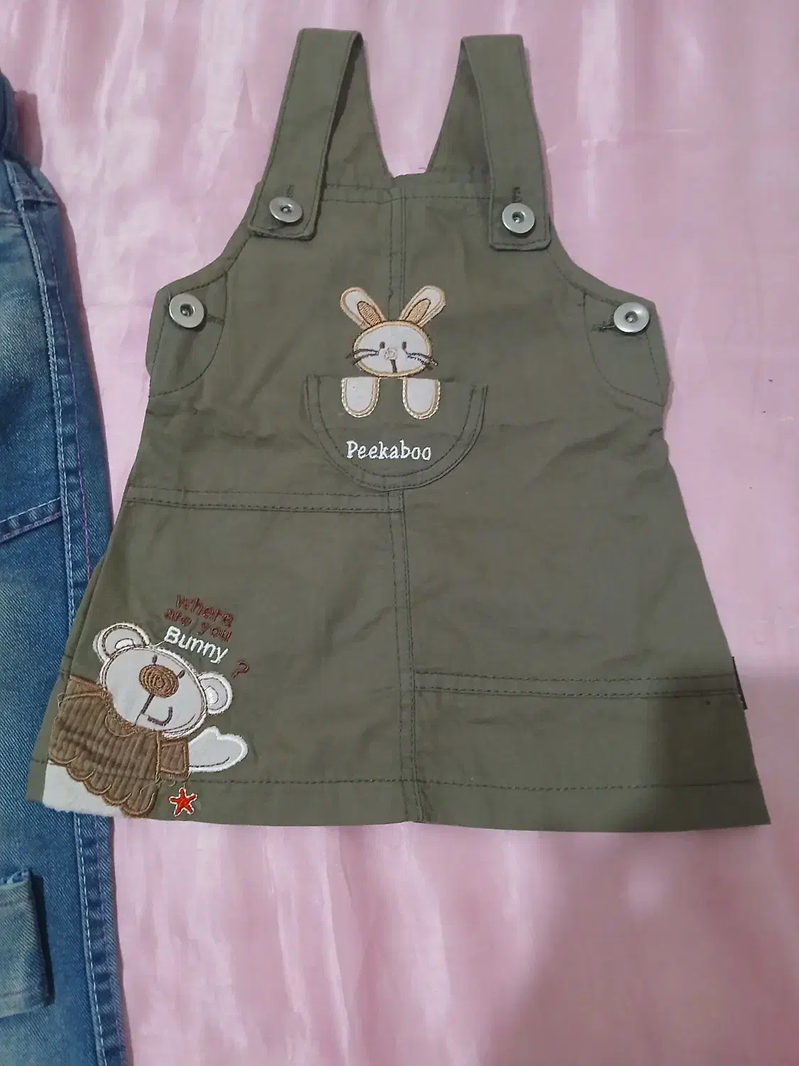 لباس کودک،شلواروپیش بندی باهم|لباس|آزادشهر, |دیوار