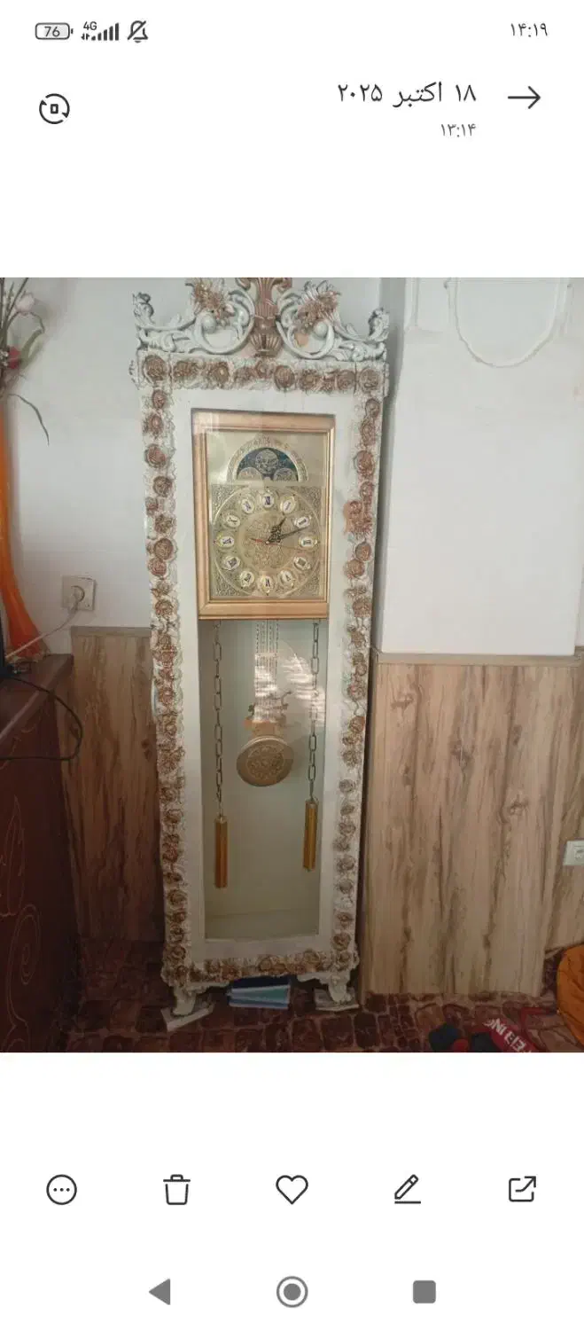 ساعت ب قیمت 500تومن|ساعت دیواری و تزئینی|ارومیه, |دیوار