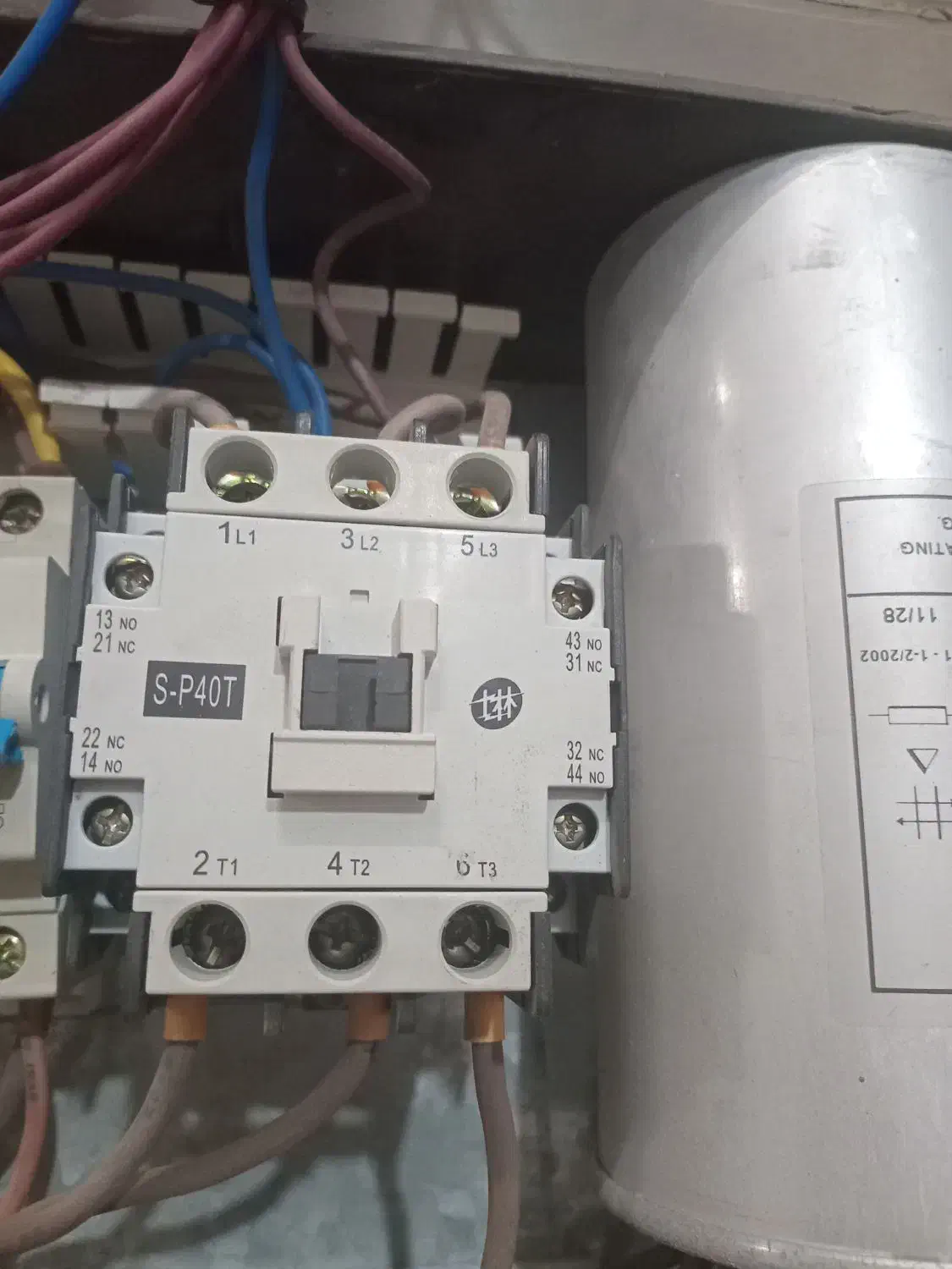 تابلوبرق ودوربین مداربسته|دوربین مداربسته|گنبد کاووس, |دیوار